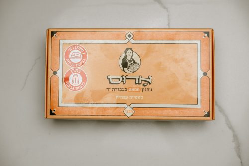 ג׳חנון סאמנה