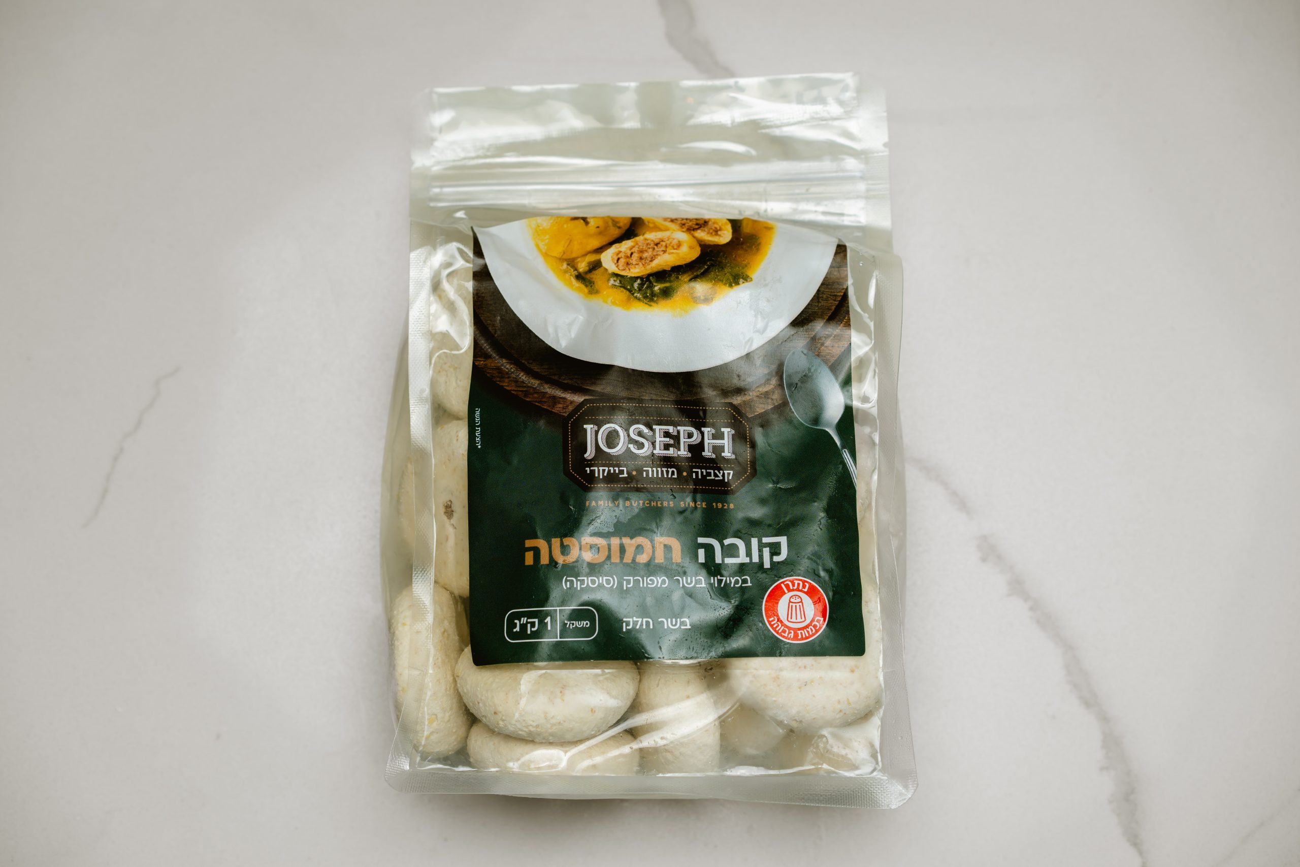 קובה חמוסטה - ג׳וזף