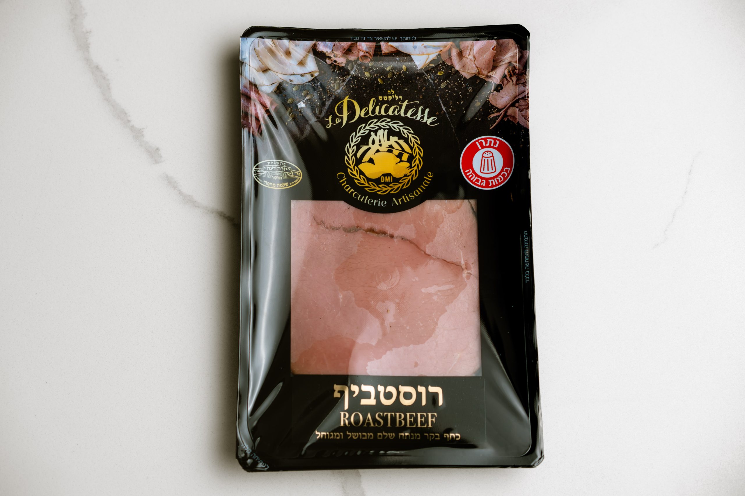 רוסטביף