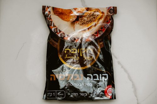 קובה נבולסיה