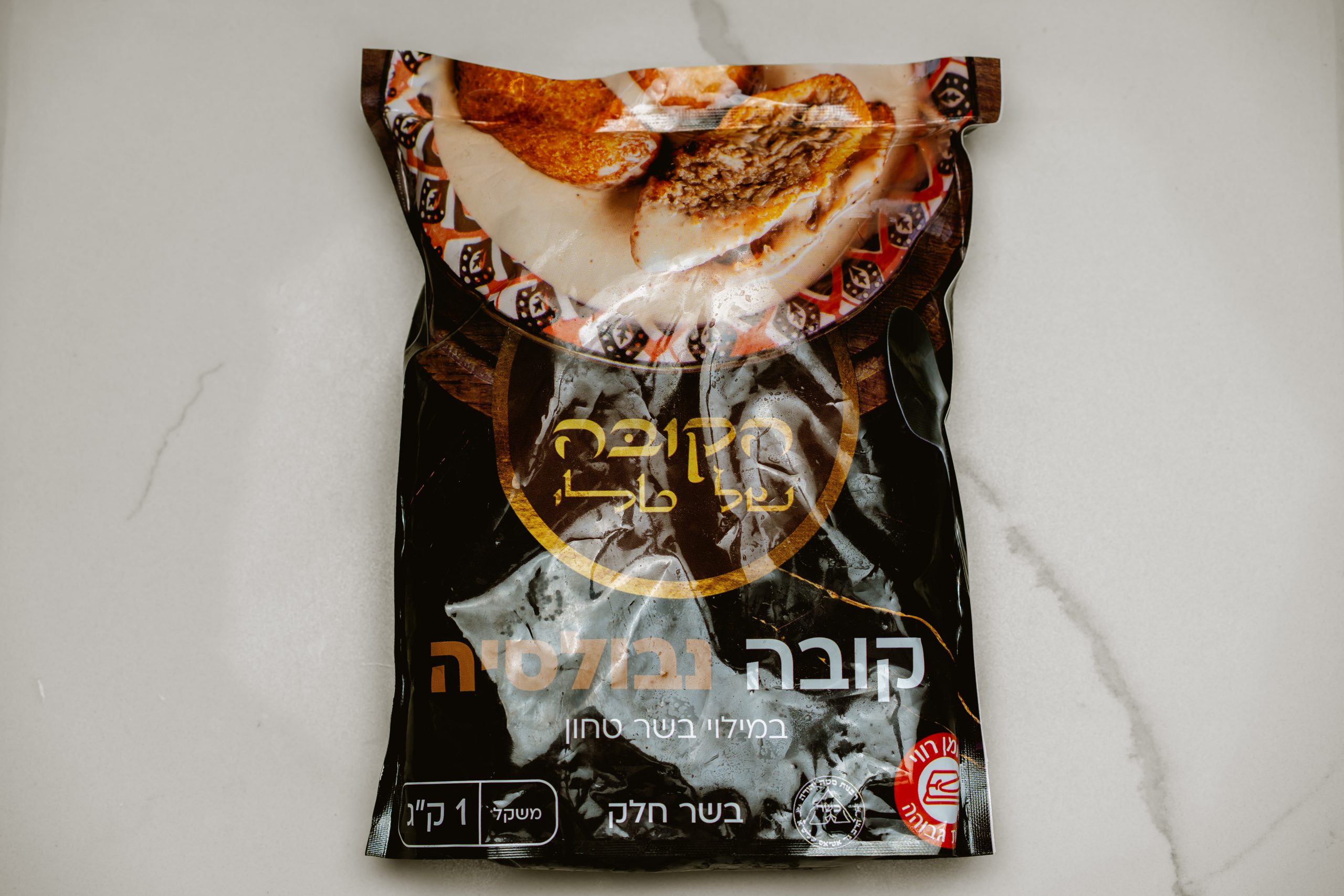קובה נבולסיה
